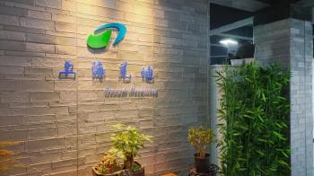 Shanghai Qiangdi Machinery Equipment Co.,Ltd