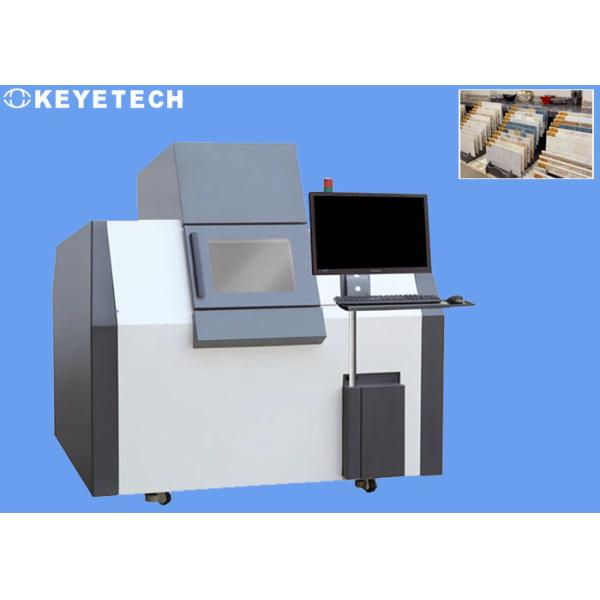 Quality AI Intelligent Quality Inspection Machine for Stream Cap Helicap for sale