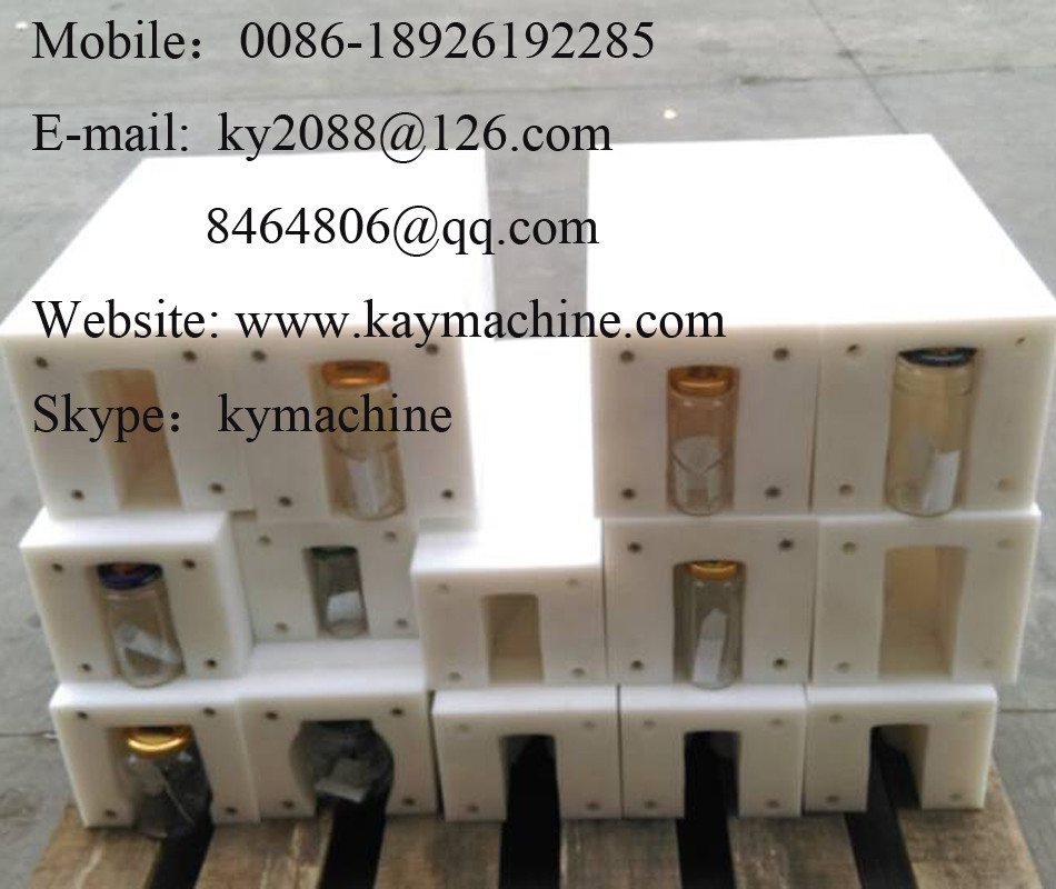 360 degree PE-UHMW turning device for sale Can turner bottle turner UPE turning device manufacture
