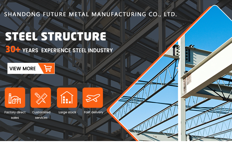 Q235 Q345 Low Carbon Steel Frame Structure For Warehouse Workshop Building