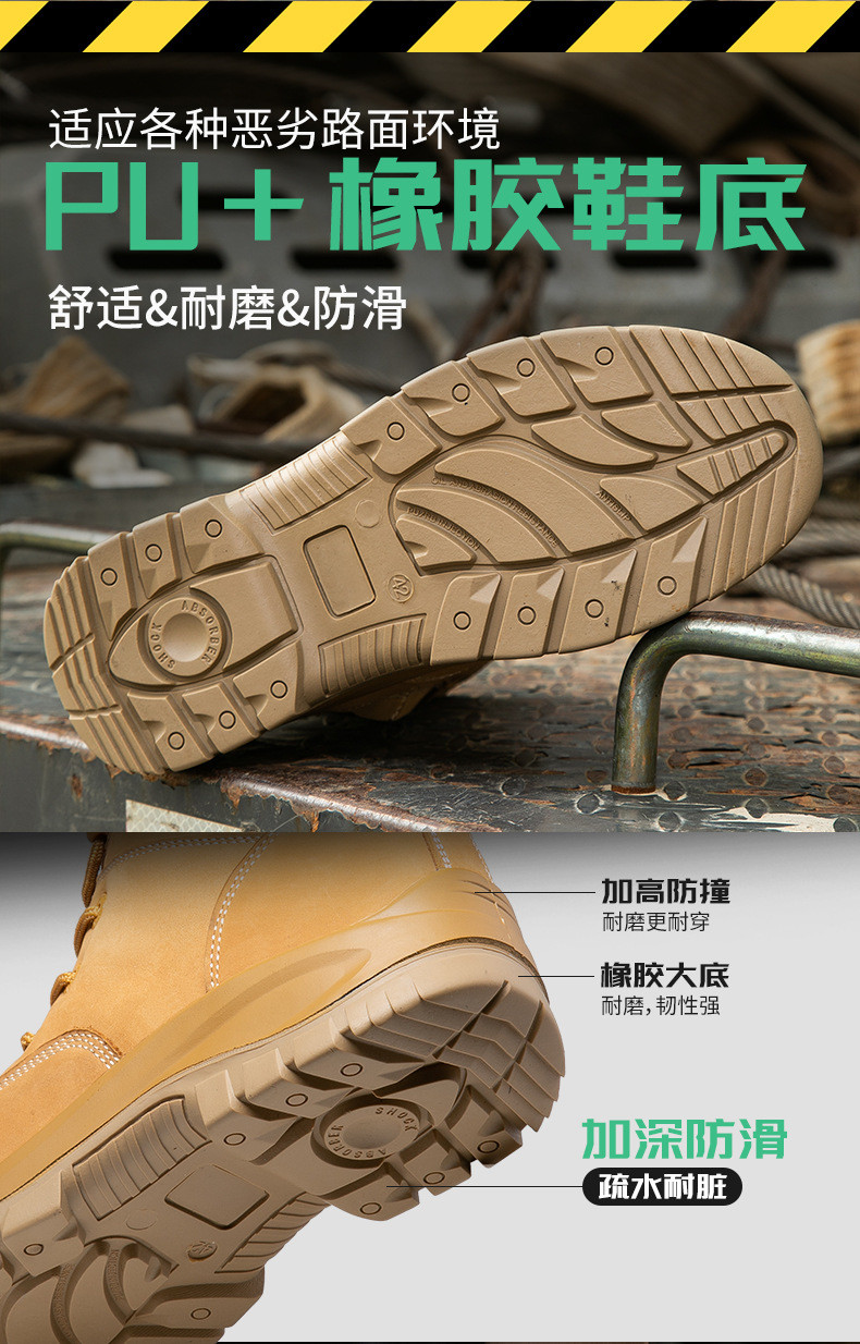 Wheat Cowhide Rubber Sole Glass Fiber Toe Security Guard Work Boots Anti Smashing Kevlar Anti-Proof Work Shoes