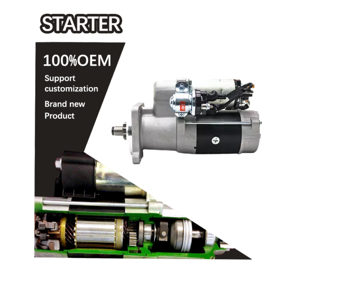 12V 10T CW STARTER VM MWM 8150,9150,13180,7004303C1,8200357,2R0911023C,M009t64471ZA 8200850 8200357 2R0911023C,