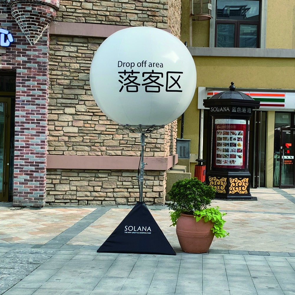 Customized Giant Inflatable Balloon Advertising Inflating Lighting PVC Helium Balloon