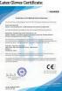 Shenzhen Signo Group Technology Co., Ltd. Certifications