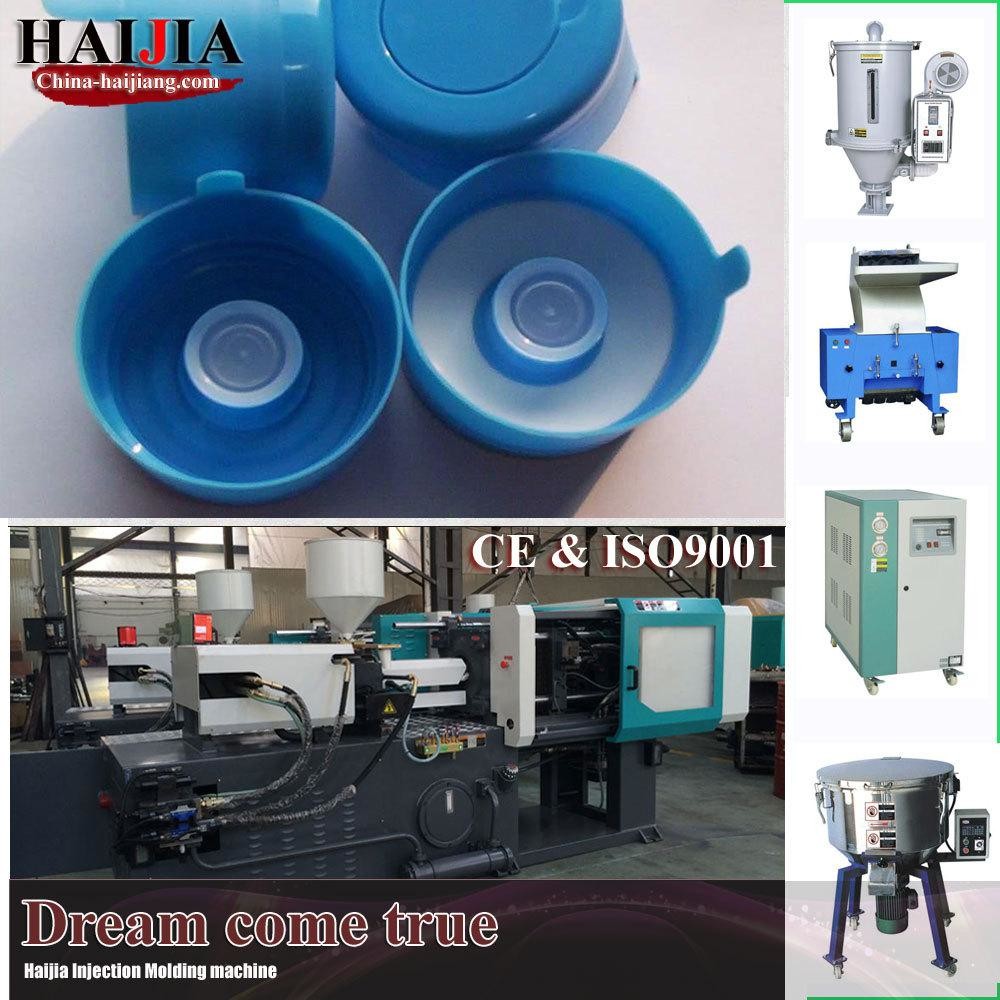 plastic cover making machine Plastic Injection Molding Machine soft plastic big adult baby diaper punishment pants cover