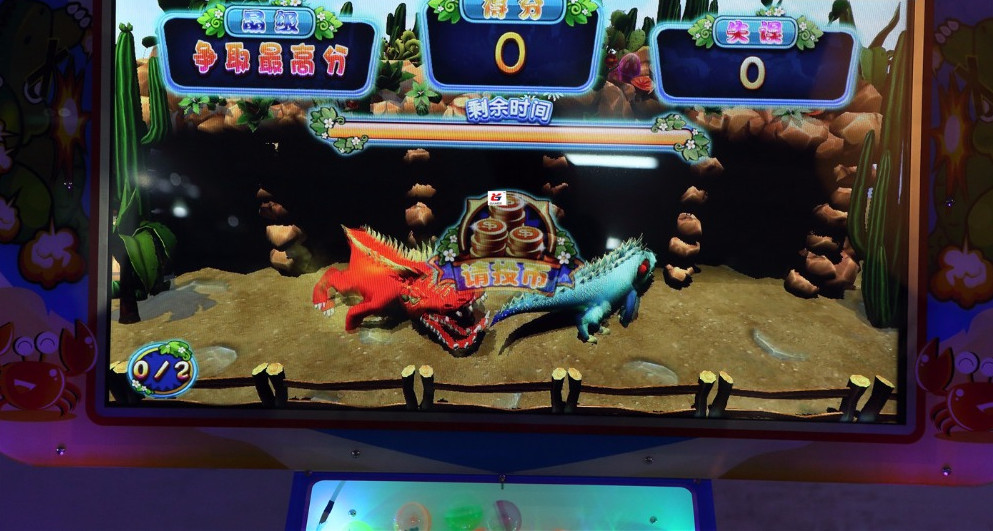 Button Hitting / Press Redemption Arcade Machines Video Type Crazy Crocodile For Kids