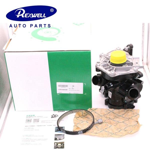 For Original INA auto parts Engine cooling system Electronic Water Pump Assy fit