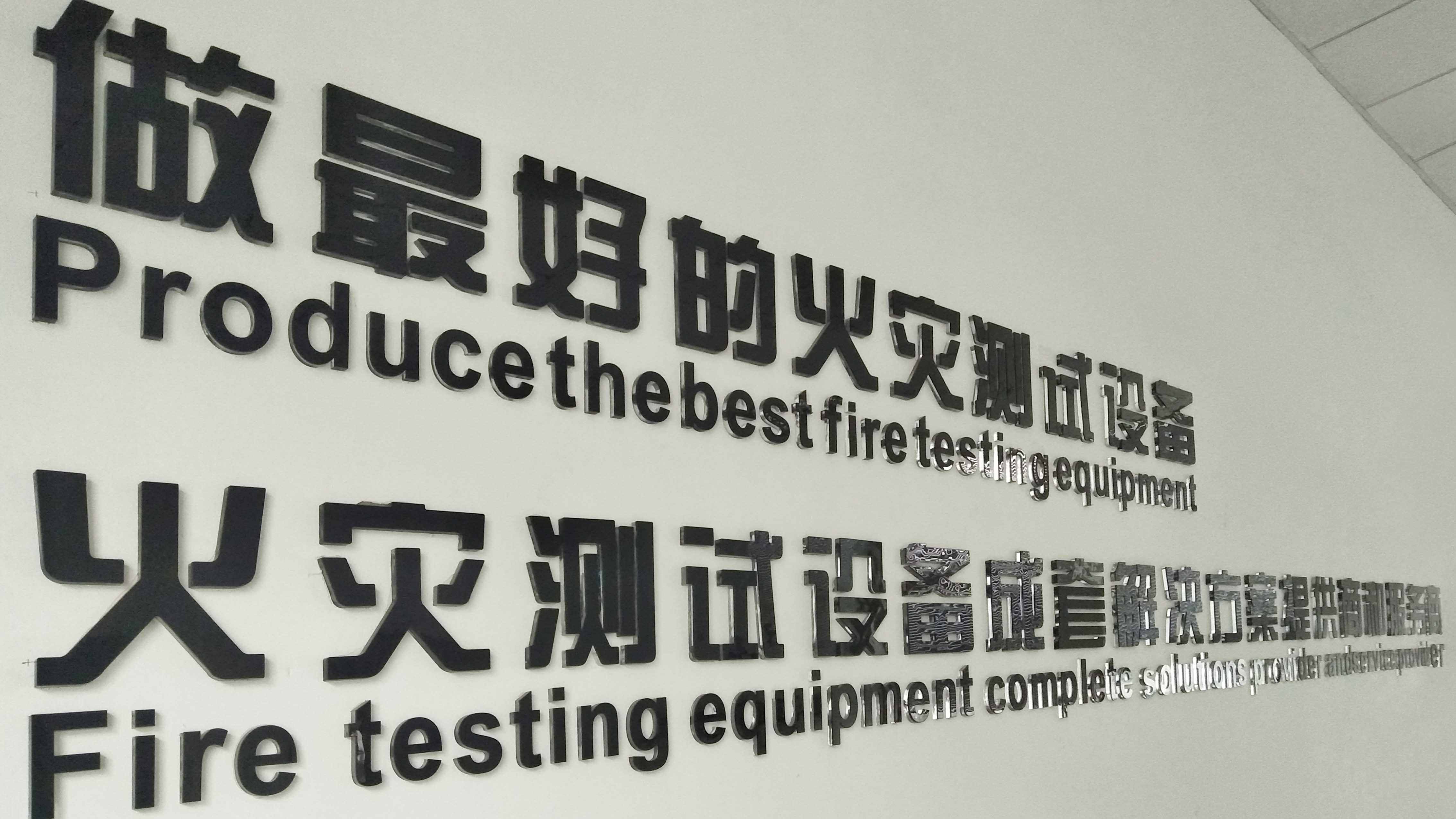 Lab Horizontal Flammability Tester Fire Resistance Test for Vehicles Interior Fittings