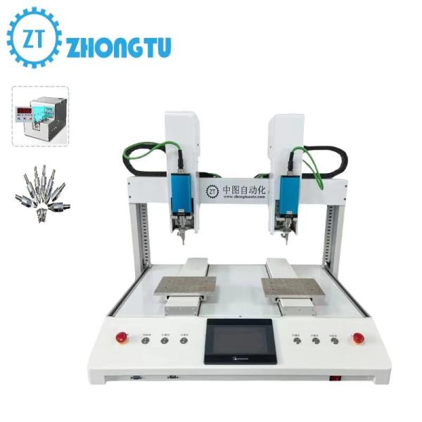 Revolutionizing Precision Assembly Intelligent Automatic Screw Locking Machine