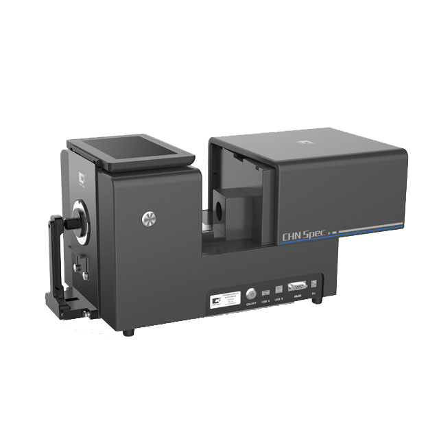 Sphere Spectrophotometer For Textile And Garment Printing And Dyeing