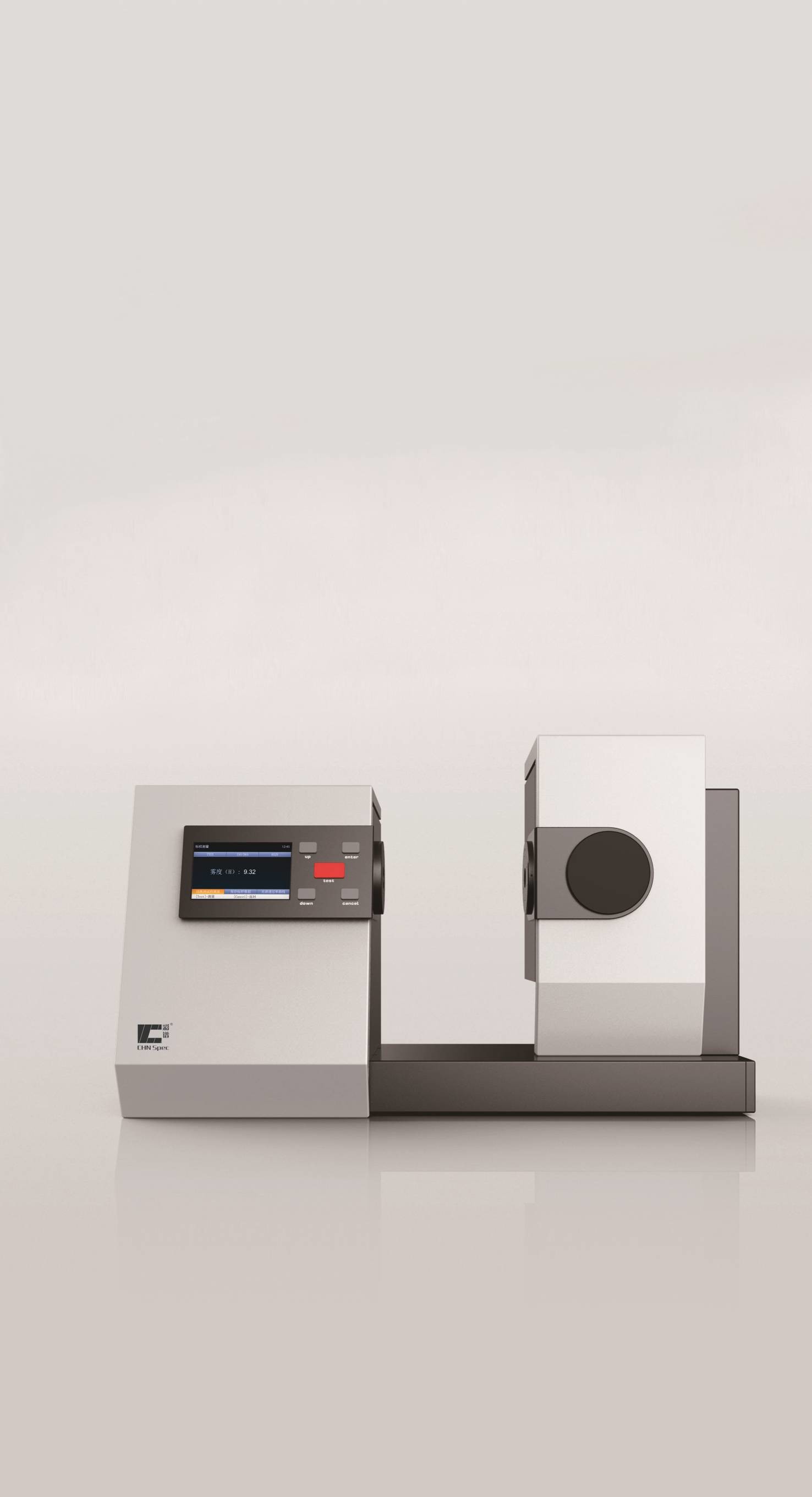 ASTM and ISO 400-700nm wavelength Haze Measurement Instrument / Transmittance Haze Meter
