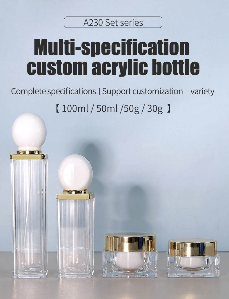 Cosmetic Acrylic Bottles 30g 50g Plastic Lotion Bottles Packaging With Special Stone Cover Cap