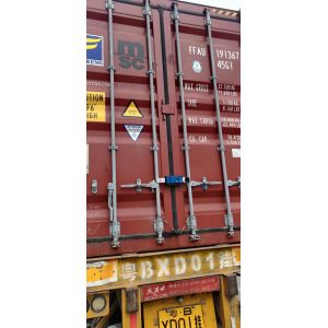 Jointech JT705C Cargo Security GPS Lock With Camera Smuggle Prevention