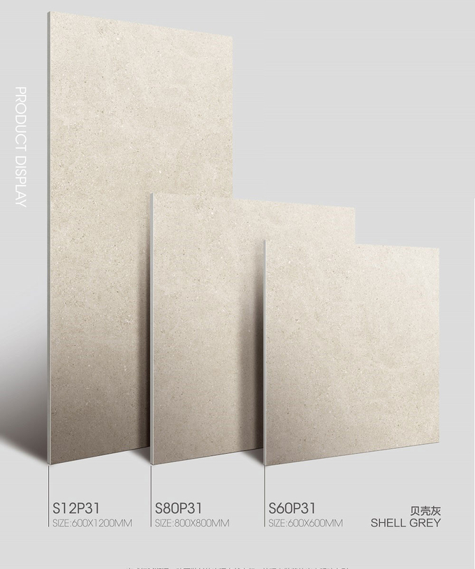 750x1500mm Beige W.A 0.5% Soft Glazed Porcelain Tiles And Water-Proof Indoor Floor Tile For Living Room And Office
