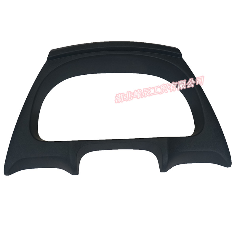 Original Dongfeng/Dcec Kinland/Kingrun Engine Parts Auto parts for Truck Middle Instrument Maskshield 5305040-C0100