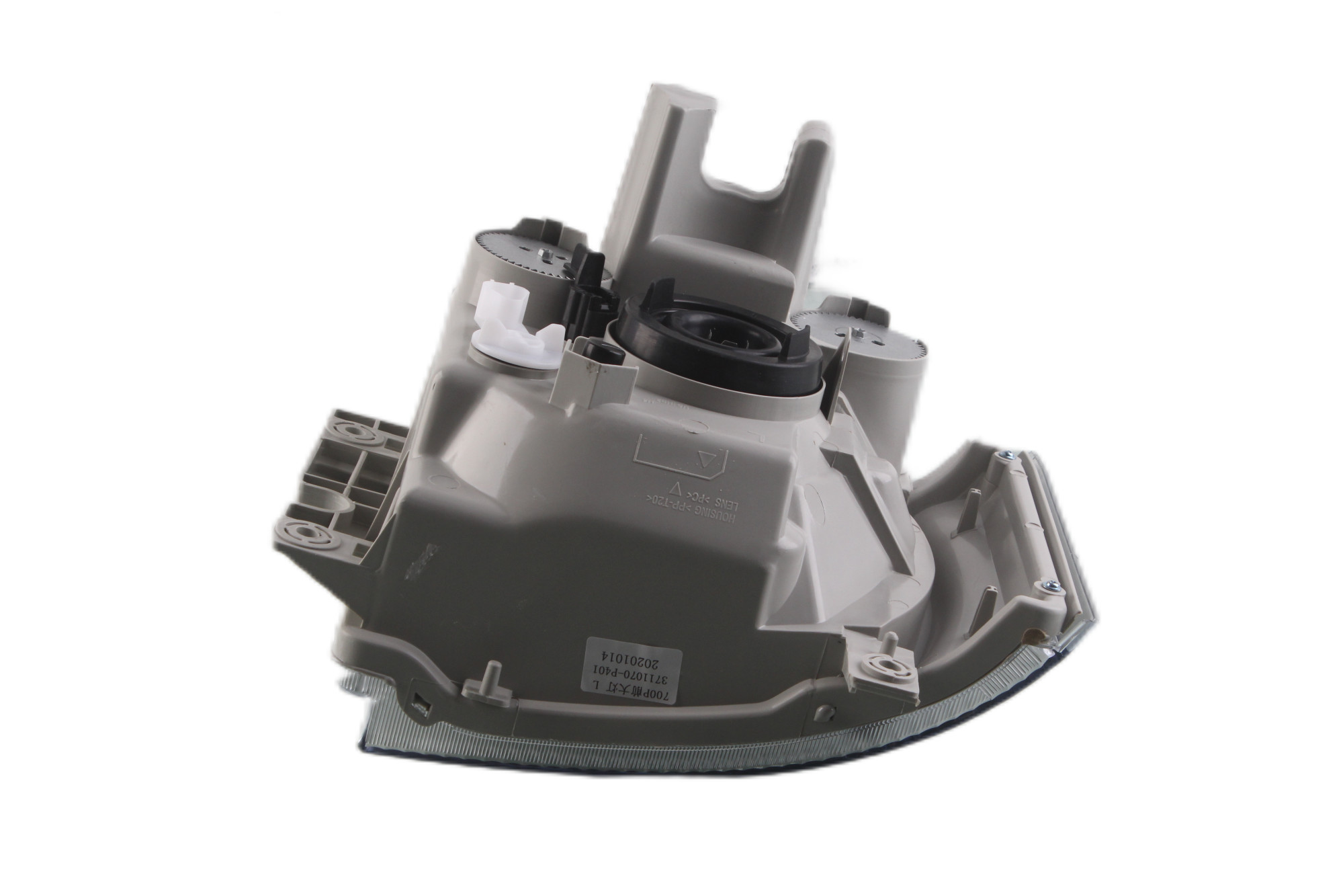 ISUZU 700P 4HK1 HEAD LAMP L 8980984821 8980954050