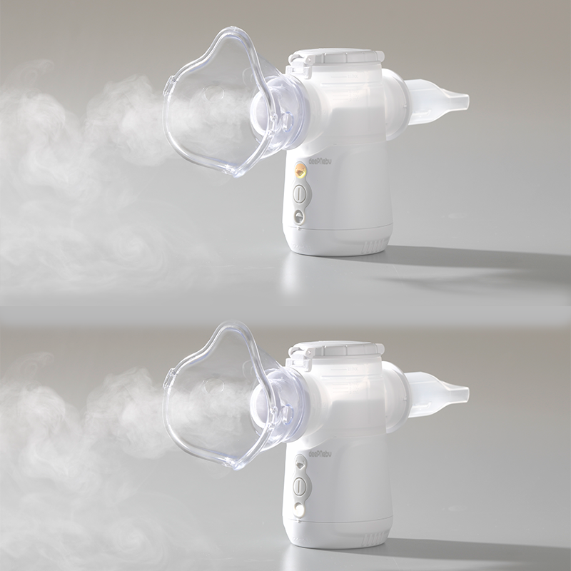 Cough Asthmatic Bronchiti Adult Kids Nebulizador Inhaler DC USB Battery Portable Mesh Nebulzer