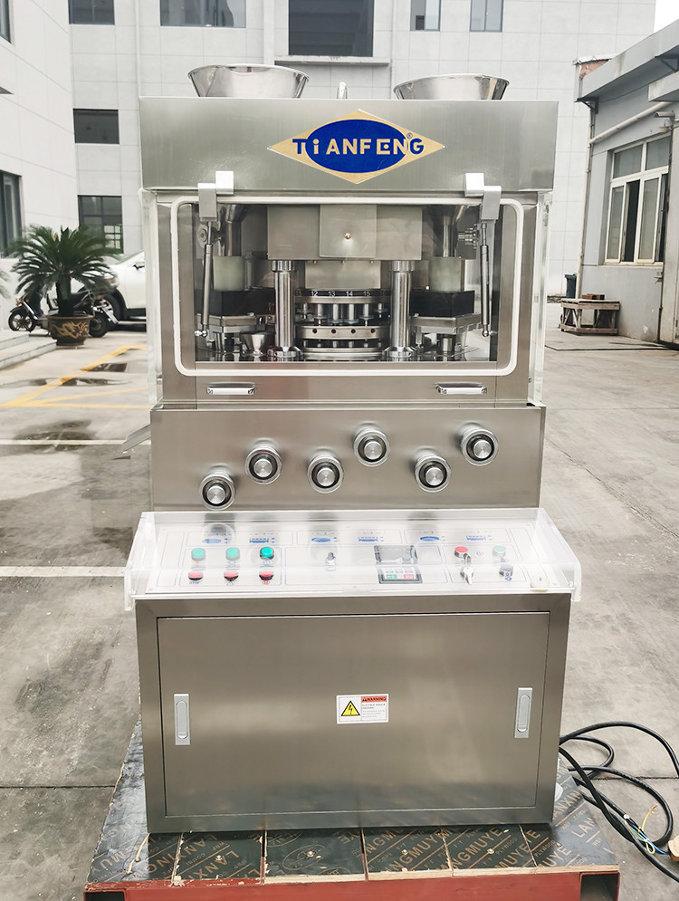 High Speed 25mm Diameter Pill Tablet Press Machine ZPW29F-3 ZPW31F-3