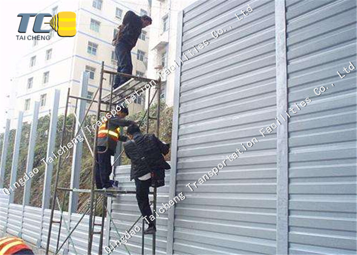 Highway Railway Sound Control Residential Acrylic Flexible Highway Sound Barrier Board Soundproof