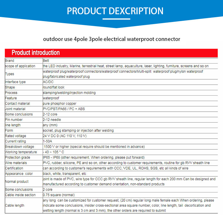 M11 Waterproof circular  Connector LED Light 2 3 4 5 Pin PVC Integrated Injection Molded Plug