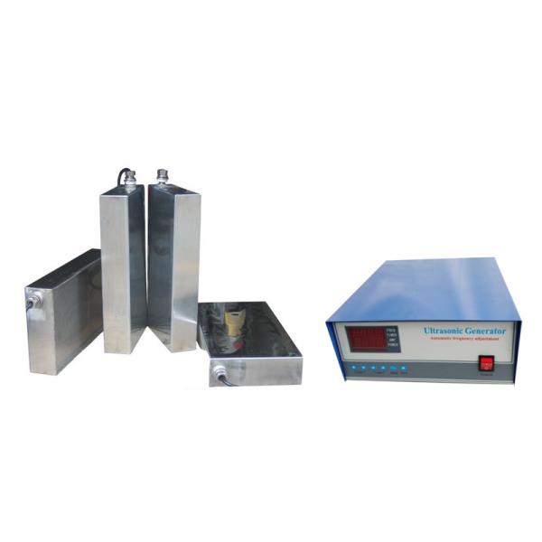 Quality New Condition Immersible Ultrasonic Transducer , Digital Ultrasonic Cleaner 28khz 1000W for sale