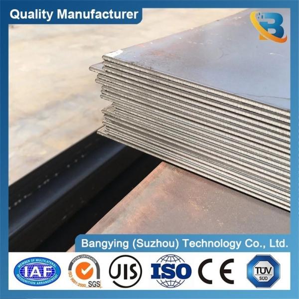1mm 3mm 6mm 10mm 20mm ASTM A36 Q235 Q345 Ss400 Mild Carbon Steel Plates 20mm