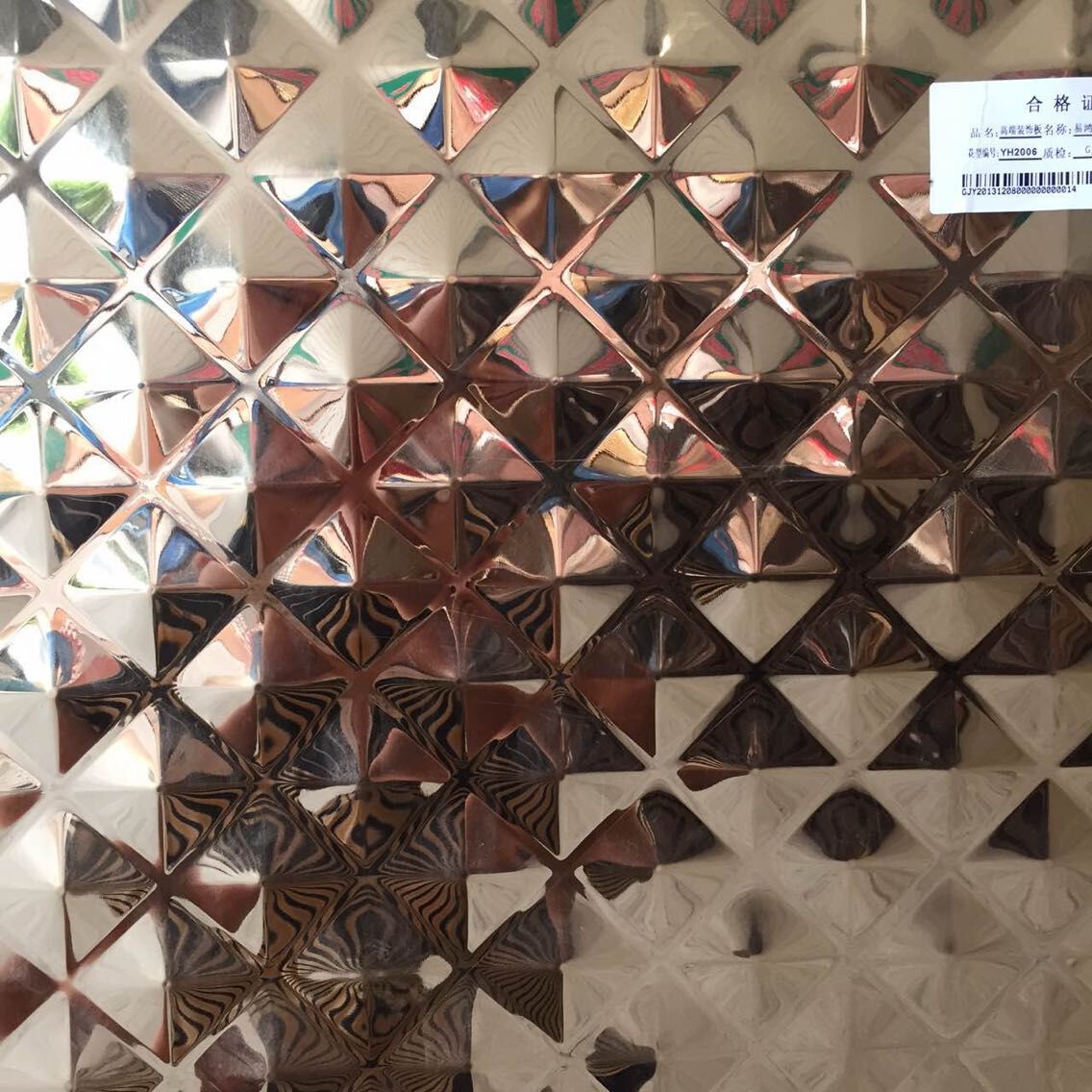 Stainless steel stamping sheet 