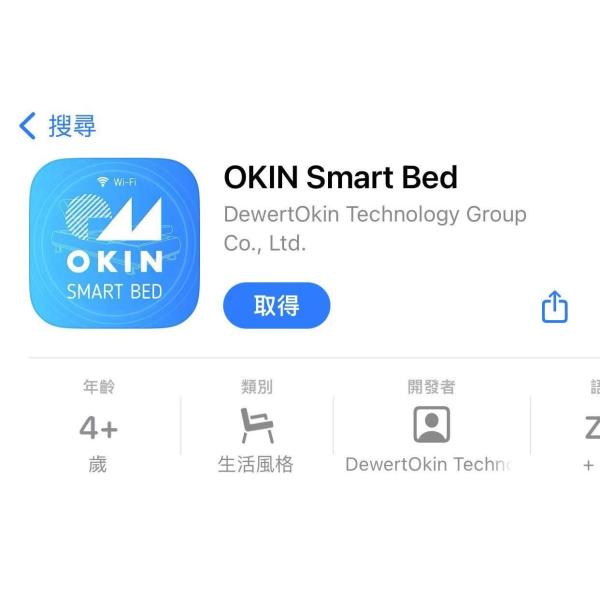 B300 remote control Smart electric Bed Zero Gravity Anti Snoring massage with leg ang back