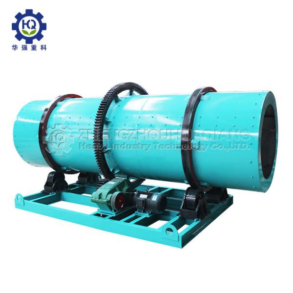 Quality 20000 Tons Dry Chemical Powder NPK Fertilizer Granulating Machine for sale