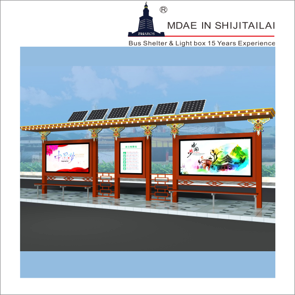 Mobile Charging W1500mm HDG Frame Digital Bus Shelters
