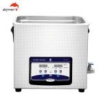 20l 300w ultrasonic injector cleaning machine with digitial LCD display for