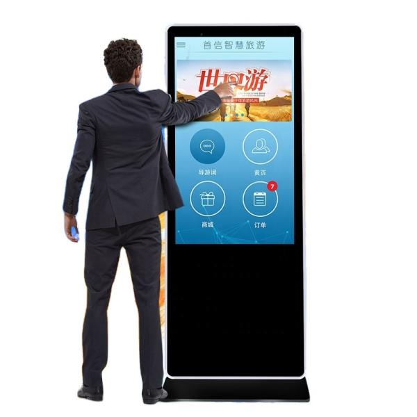 Quality Free stand 55" inch interactive capacitive multi touch screen display CAPT touch monitor with Win10/11 PC or Android OS Kiosk for sale