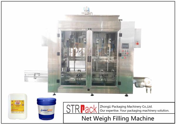 4 Heads Automatic Liquid Filling Machine / Lubricat Oil Filling Machine For Big
