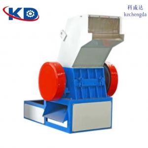 China Plastic auxiliary equipment SWP-680 Crusher for Plastic Products on sale