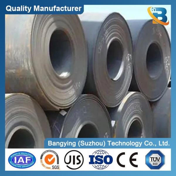 610/750/762/914/925/1000/1200/1219/1250/1500/1524mm Standard Width Carbon Mild