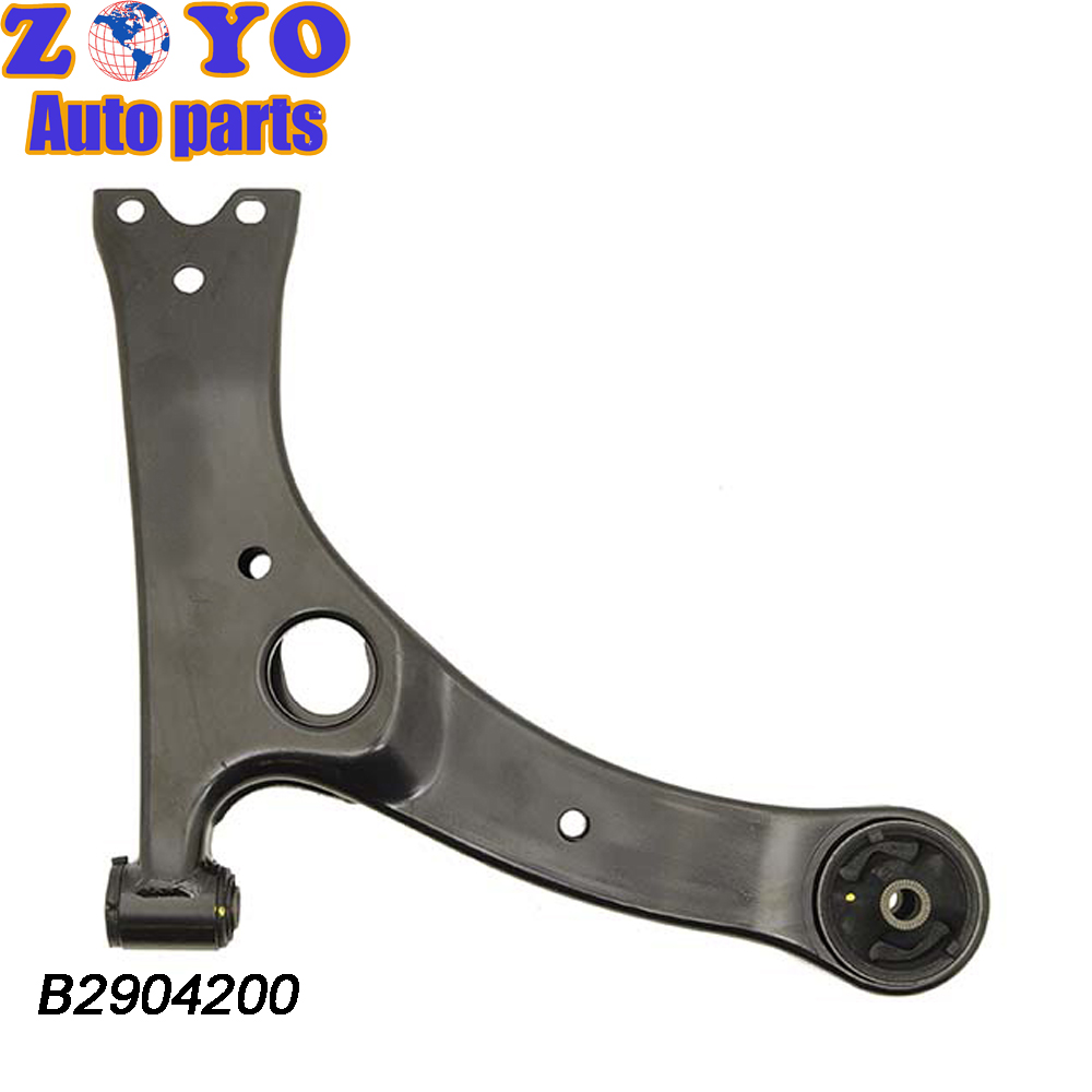 Nature Rubber Bushing Lower Control Arm for Lifan 620 2008- Auto Suspension Parts