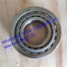 Buy cheap SDLG BEARING 4021000167 /4021000010/4110000084139 , SDLG parts for wheel loader from wholesalers
