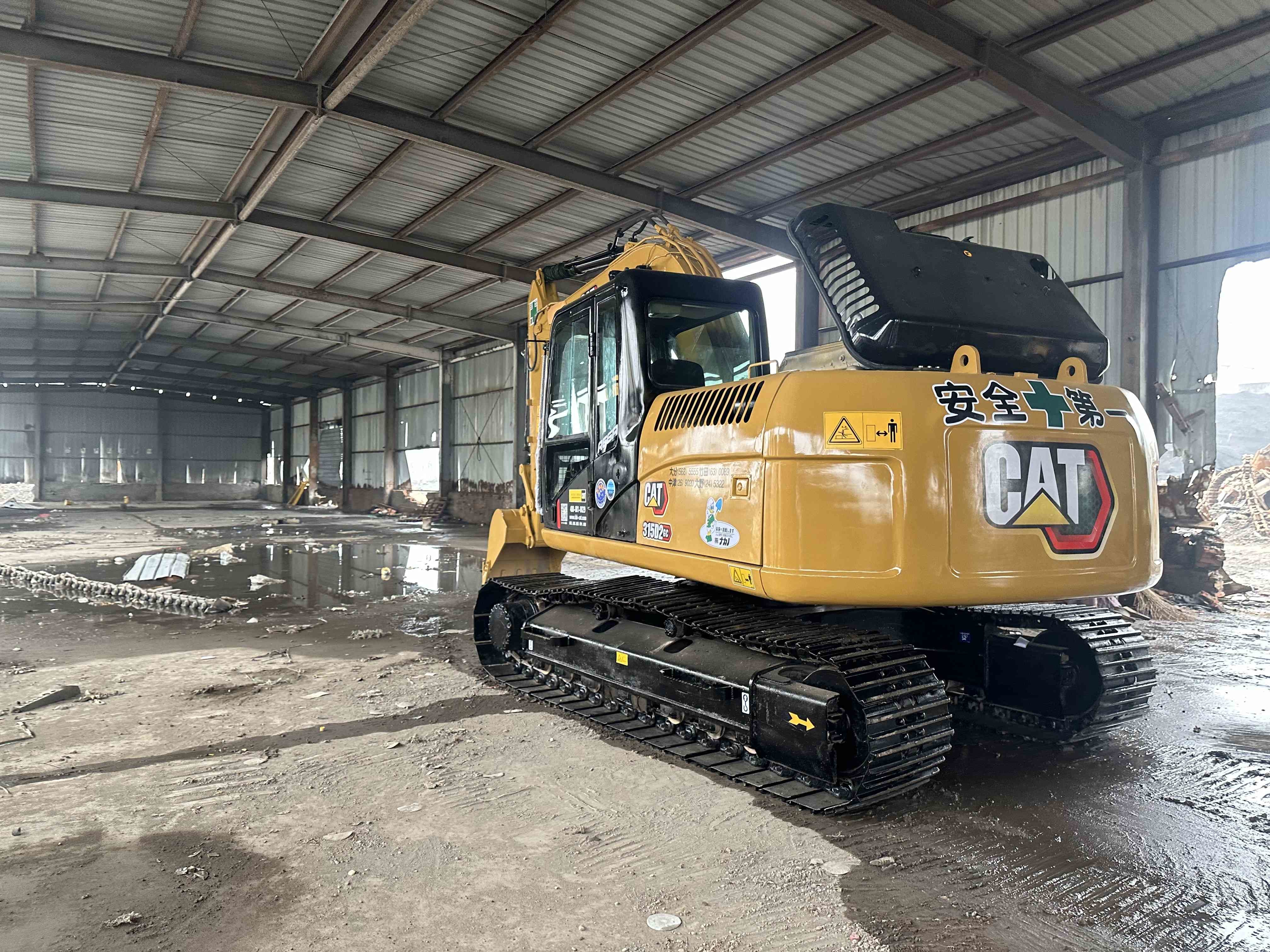 Secondhand Excavator Original Caterpillar 315D Used 15ton Crawler Digger