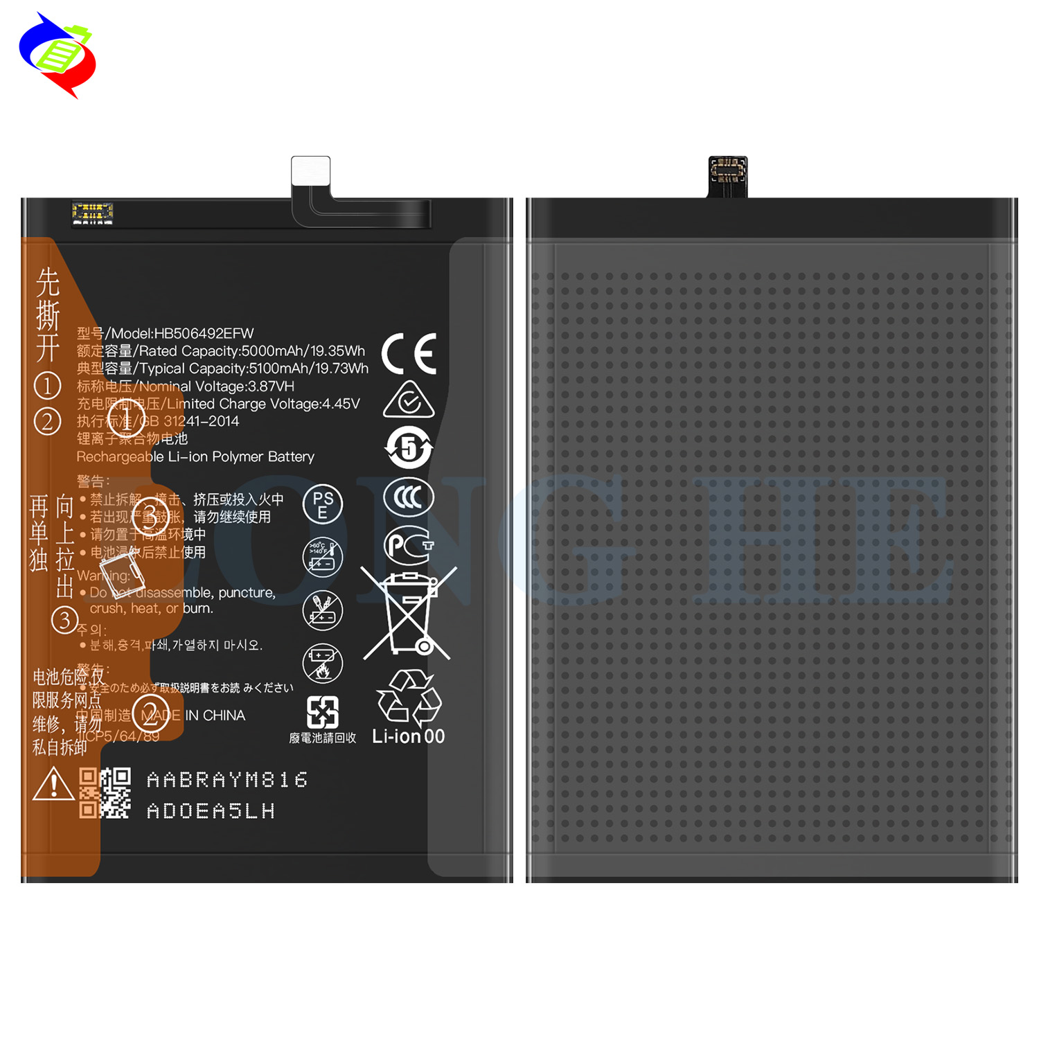 Mobile Phone Battery HB506492EFW 3.85V 2200mAh For Honor X40 Magic 5 Lite X9A OEM/ODM