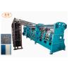 Buy cheap Sun Shade Net Making Machine , Shade Net Knitting Machine Single Needle Bar from wholesalers