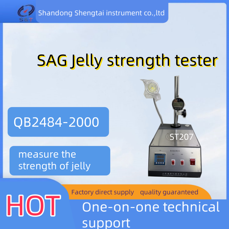  SAG Jelly Strength Tester With Digital Display 0-79.8mm Range Manufactures