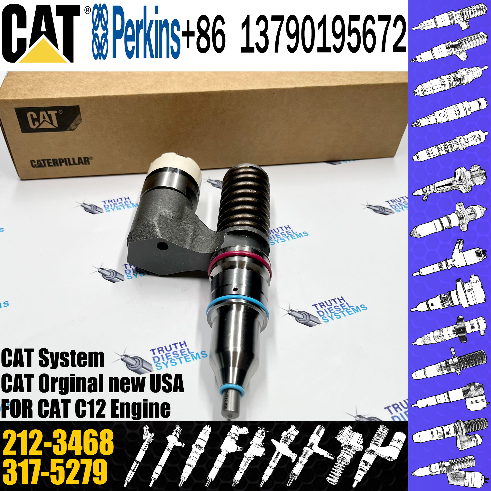 C13 Fuel Injector 253-0680 253-0608 292-3666 249-0713 249-0705 2490708 249-0707 212-3468 350-7555 for caterpillar