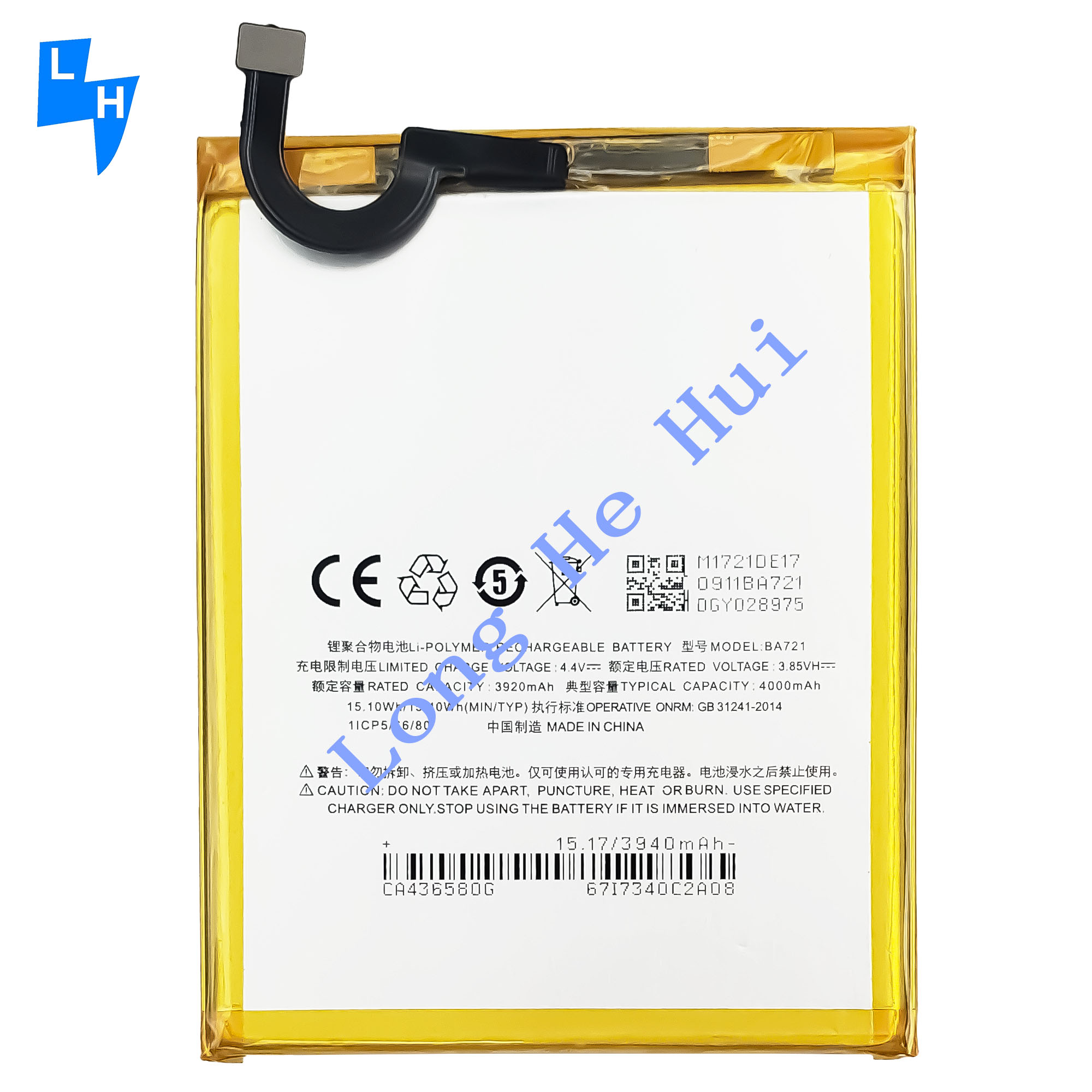 Coding BA712 4000mAh Rechargeable Mobile Phone Battery for Meizu Meilan Note 6
