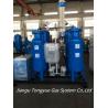 Buy cheap Gasifier industry skid mounted PSA nitronge generator 99.9995% high purity from wholesalers