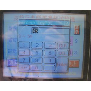 PLC Control Suitcase Tester , Luggage Simulation Using Life Testing Machine