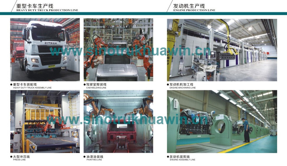 Good Performance 4*2 SINOTRUK 8000 Liters Fuel Tank Truck Oil Tanker Truck