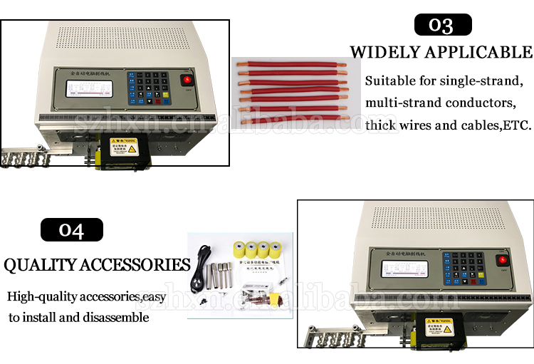 High Precision Cutting and Stripping Machine for 4mm2 Cable Catheter Diameter 1.5-5MM
