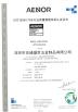Shenzhen Dongfeng Shengshi Hardware products Co., LTD Certifications