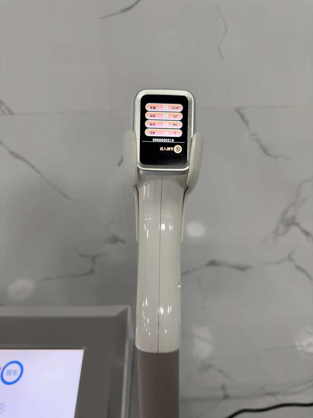 15 Inch Touch Screen Permanent Hair Removal Laser Machine 1200W With Dual Fans