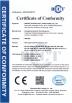 GUANGDONG HWASHI TECHNOLOGY INC. Certifications
